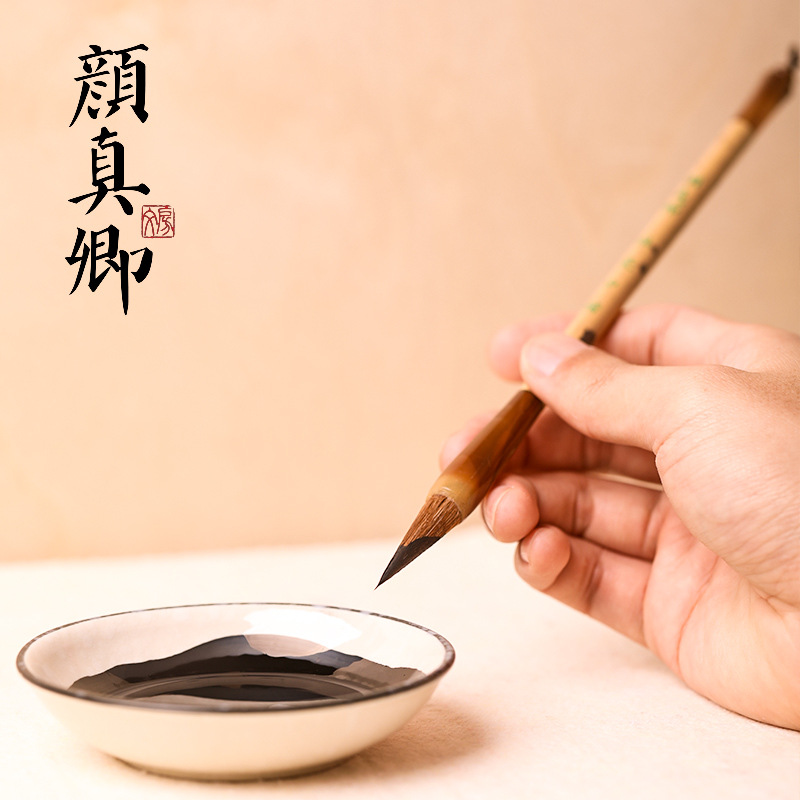 比优米学生毛产品图