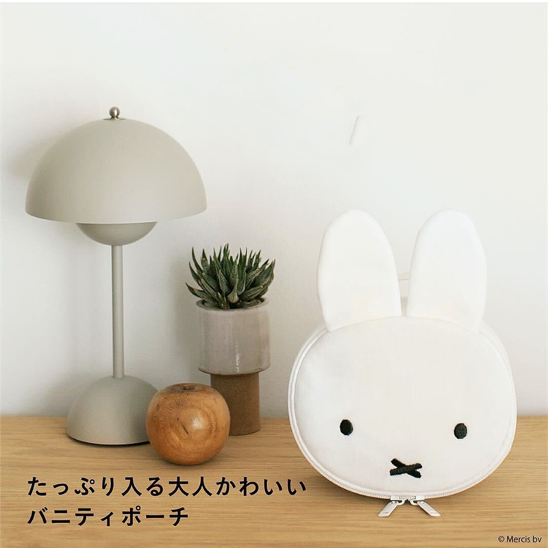 Spot Japanese Magazine Appendix Cartoon Cute Miffy Bear Plush Large Capacity Hand Makeup Bag Jewelry Bag Specification drawing