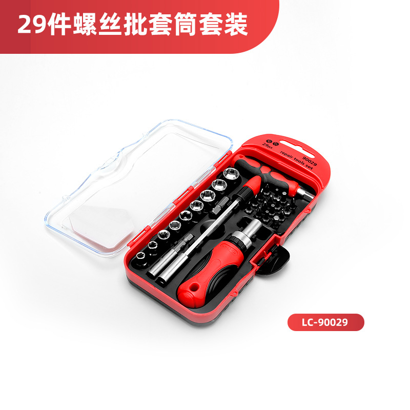 铝制品/高压喷头/门拉环/指甲剪/电动取酒器白底实物图