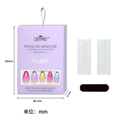 Joyme New Air 2021 New Style False nail Ballet Wearing Nail Flat Head Ballet Nail 24 pieces Finished nail Nail sheets in stock Item Picture