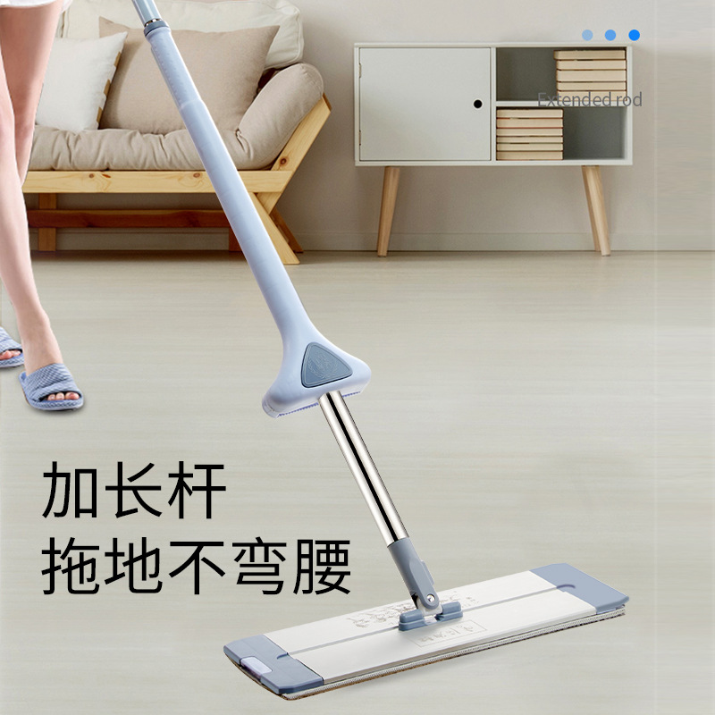 Aluminum alloy hand-washable flat mop, one mop clean, dry and wet dual-purpose absorbent floor mop, household lazy mop flat mop Item Picture