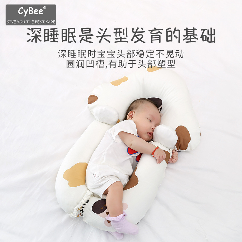 婴儿枕头/新生儿枕头/宝宝抱枕白底实物图