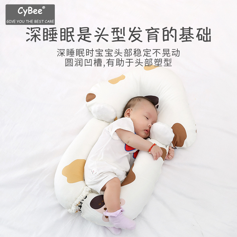 Newborn baby shaping pillow, pure cotton printed cow anti-startle and soothing pillow, baby head correction arm sleeping pillow Item Picture