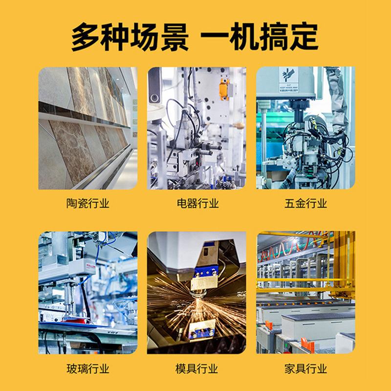 Bison Baode Air Compressor BD-15EPM 7.5KW Permanent magnet variable frequency Pump Oil-free and water-free intelligent silent air compressor Application Scenario