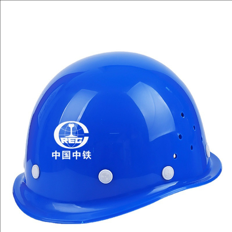 安全帽工地 订印制圆形加厚玻璃钢防护头盔建筑可印字安全帽厂家详情图5