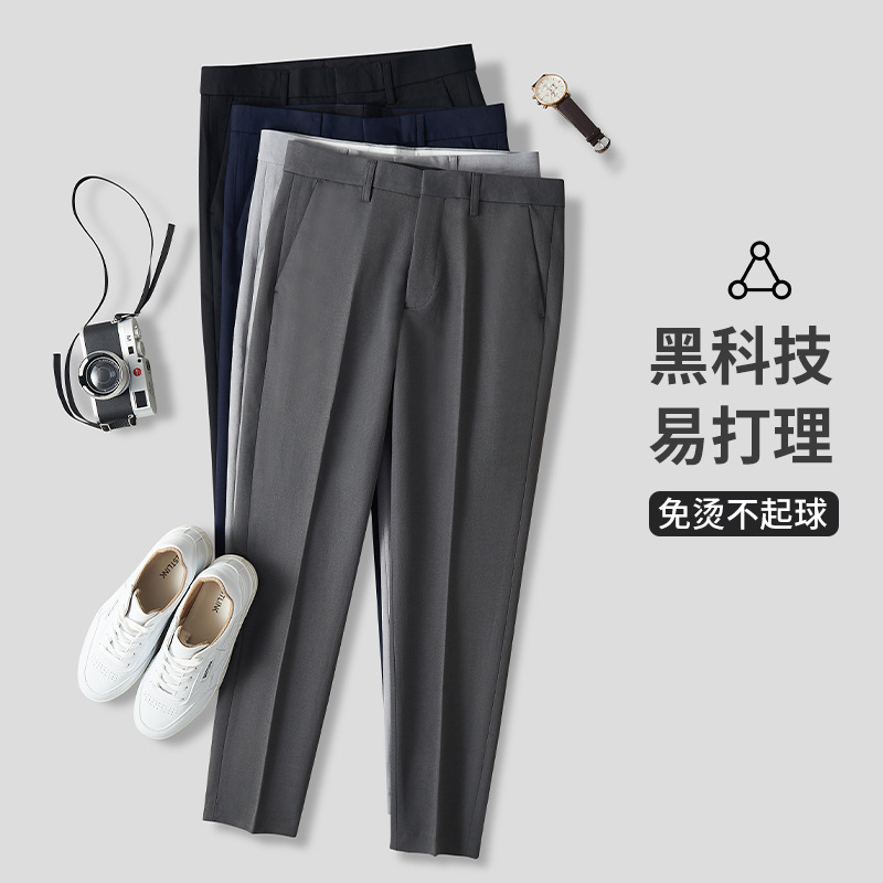 Men's 9-inch business casual trousers for commuting to work, spring, summer, autumn and winter, fleece suit trousers Specification image