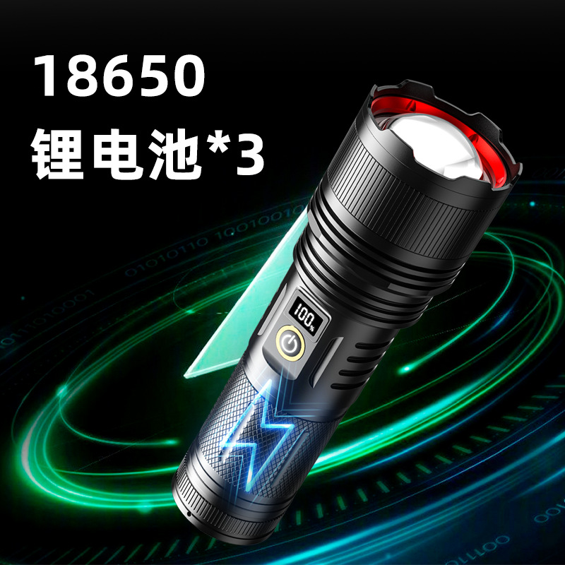 White laser telescopic zoom battery level display flashlight USB charging strong light flashlight 50-watt flashlight details Picture