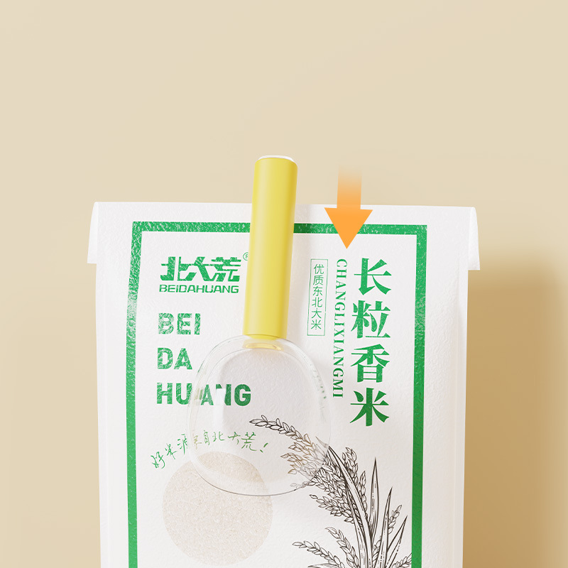 多巴胺米勺带封口夹厨房五谷杂粮勺子挖面勺舀米勺宠物猫粮勺详情图3