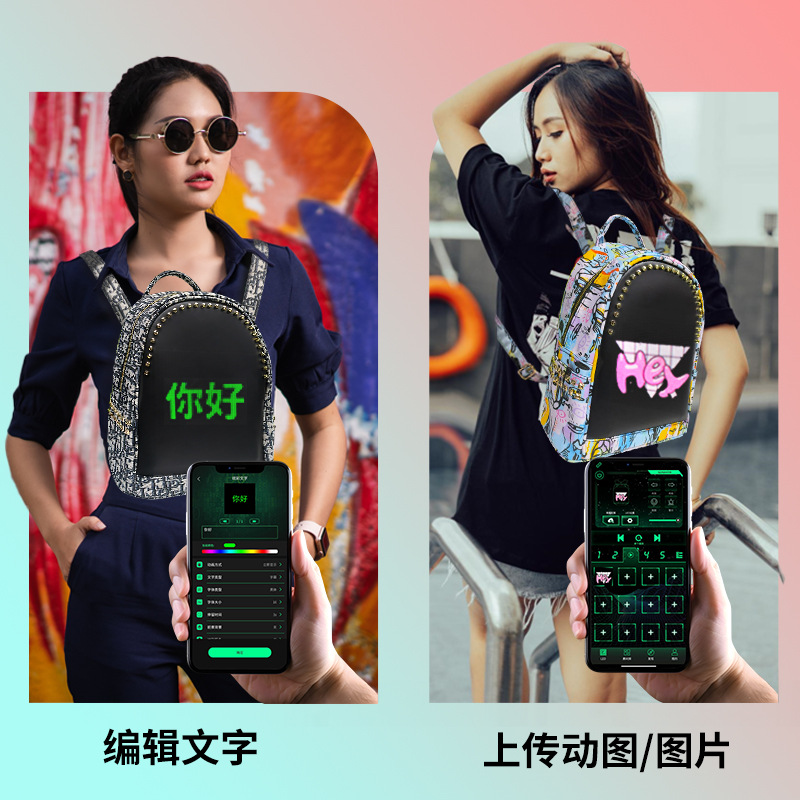 LOY女生LED背包T5笔记本电脑夜间发光防水包学生潮流女机车双肩包