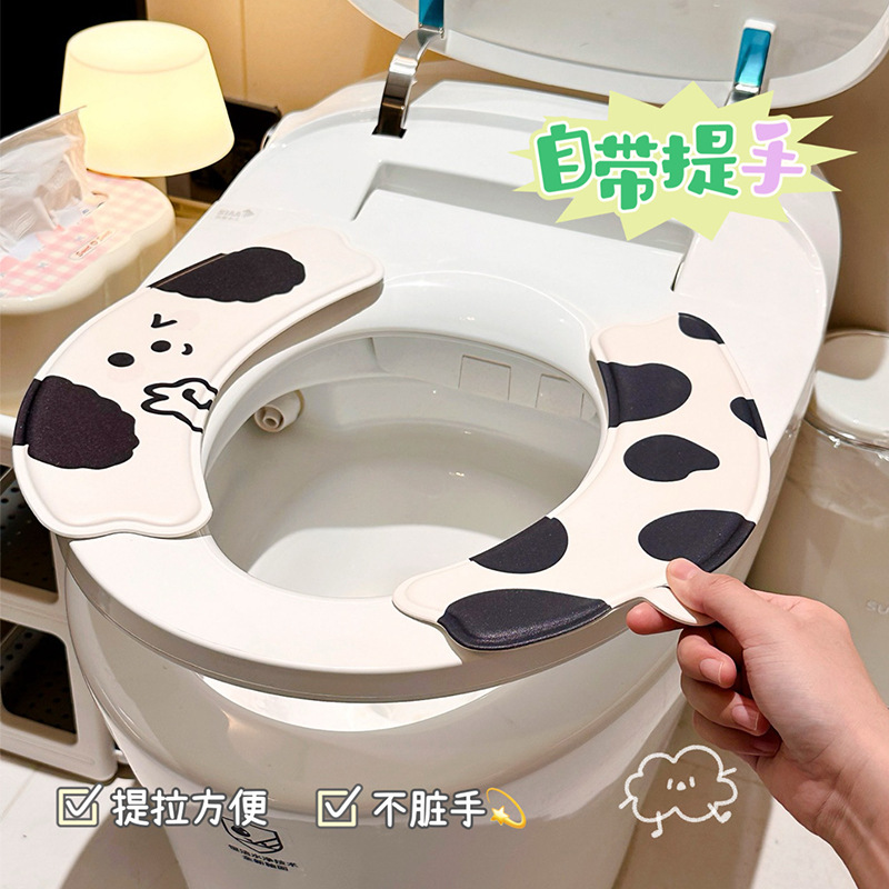 可爱马桶垫EVA四季通用防水马桶坐垫卡通粘贴式马桶圈家用坐便垫细节图