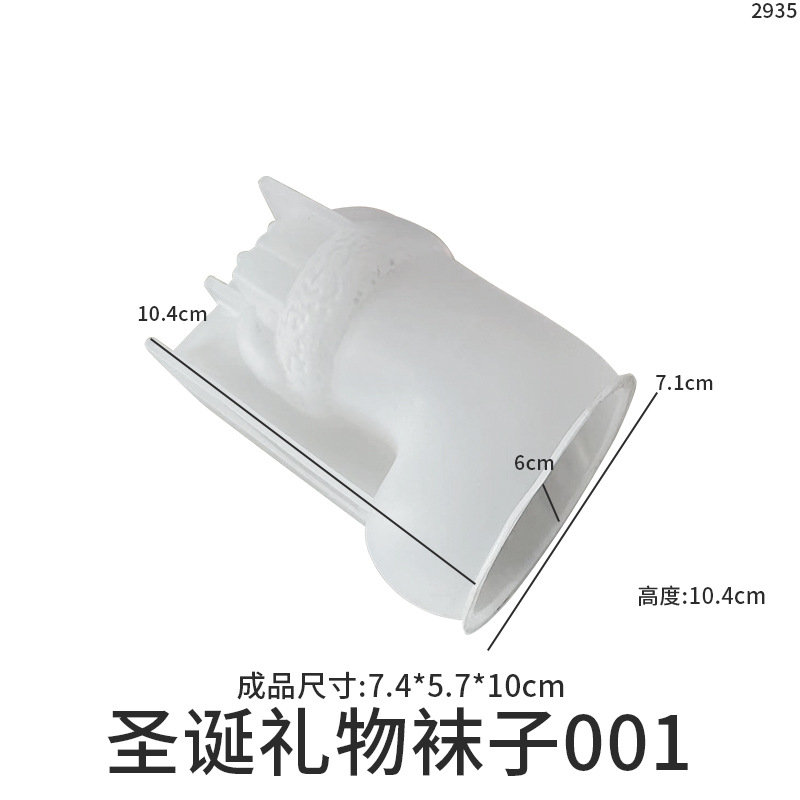 diy Christmas candles, epoxy plaster, 3D milk socks, Christmas fruit ornaments, silicone molds Specification image