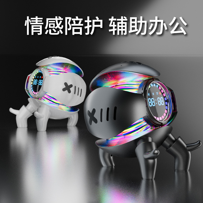 新品WIFI豆包Deepseek大模型AI智能音箱机甲怪兽蓝牙闹钟摆件音响
