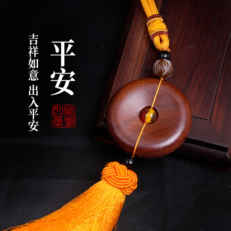 Rosewood safety car pendant, car accessory, interior decoration, new Chinese-style car pendant with tassel accessories details Picture