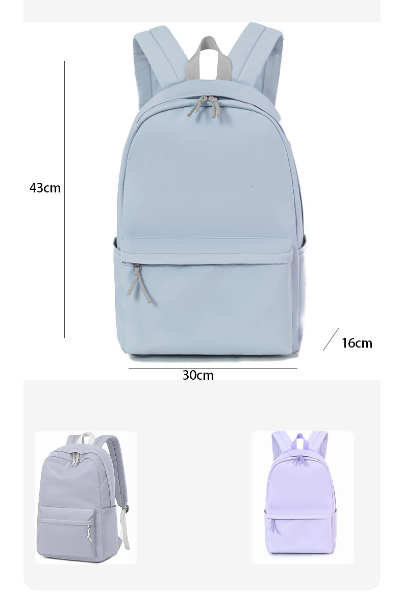 书包初中男女生旅行包简约百搭纯色大学生双肩包高中生运动休闲包详情18