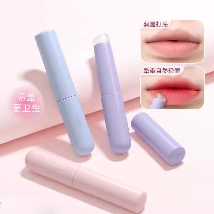 硅胶唇刷迷你晕染刷遮瑕刷便携带盖唇膏口红刷唇笔化妆刷点彩笔刷