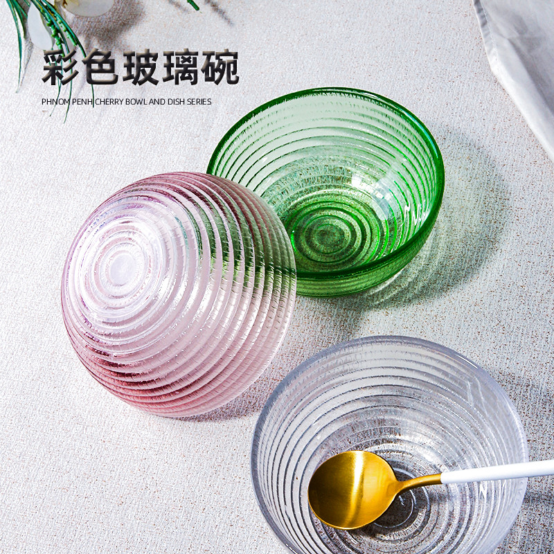 创意碗麦秸日本餐具亚马逊厨房用品批发彩色玻璃碗包邮地摊货源