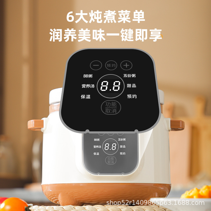import产品图