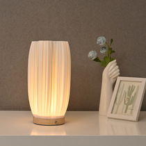 3D printing Cream wind creative small lamp nightlight living room bedroom bedside modern decorative dimming nightlight