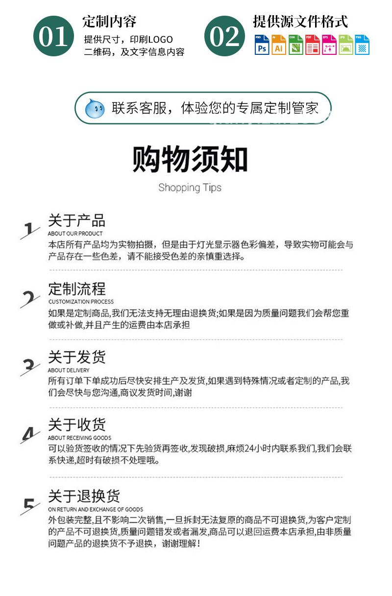 New red cherry blossom-themed resin small accessories, cream glue, diy handcrafted materials for making phone cases, accessories and hair clips pic 15