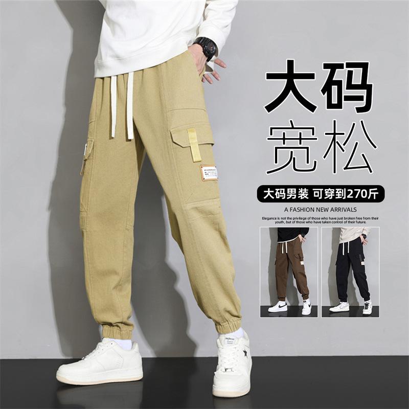 Pantalones de carga hombres 2023 nuevo otoño marca de moda juvenil holgada versátil pies de túnica para hombres tamaño grande pantalones casuales para hombres Specification image