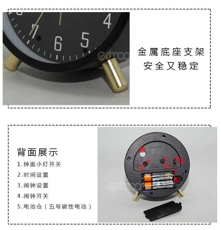 欧式新款石英闹钟简约静音儿童钟表客厅桌面圆形创意学生指针台钟详情6