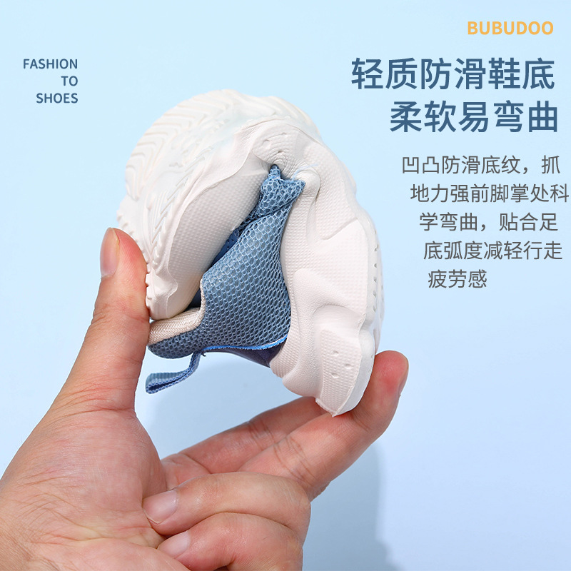 童鞋韩版儿童产品图