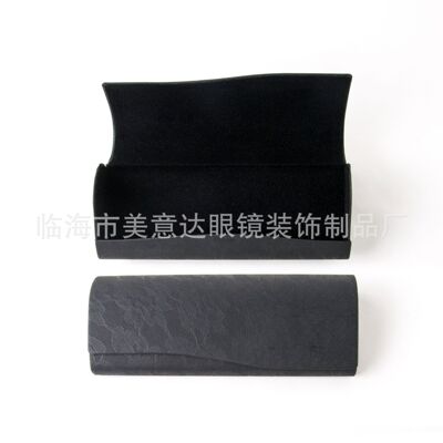 眼镜盒/光学眼镜盒/近视眼镜盒白底实物图