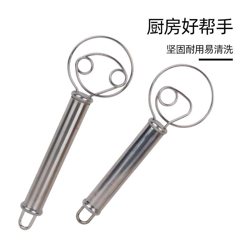 木柄线圈打蛋产品图