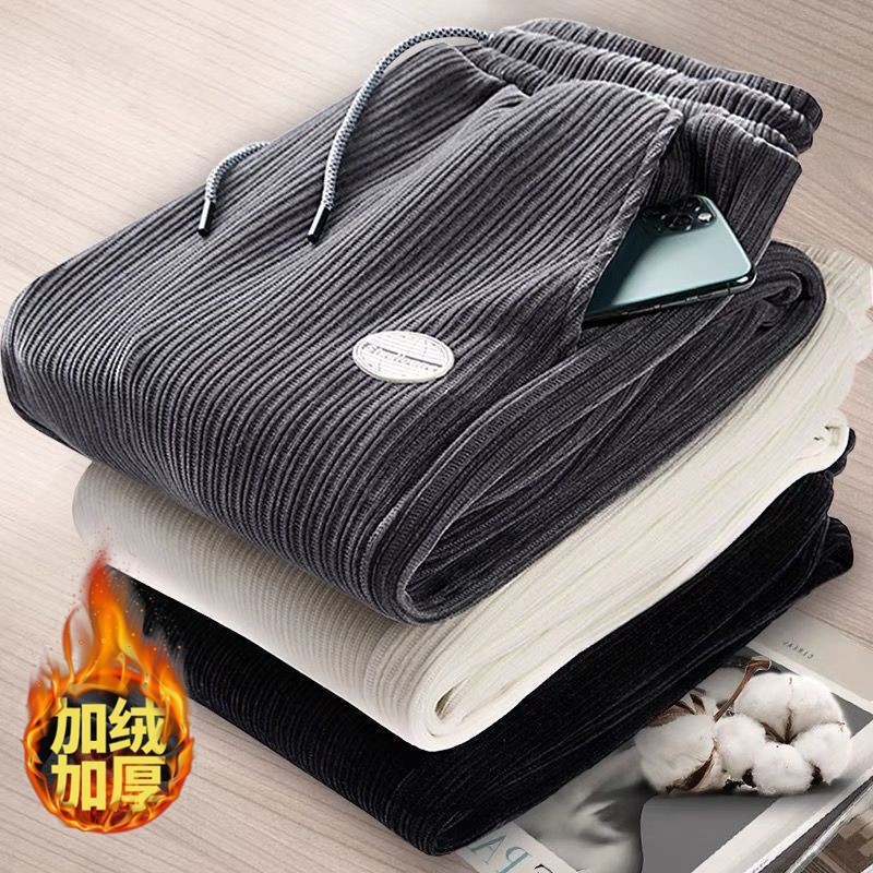 Chenille thickened long pants for men in the 2022 autumn and winter season, corduroy loose sport pants for casual and warm men's sweatpants trend