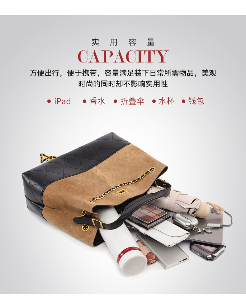 跨境水桶包新款时尚菱格女士手提包大容量通勤托特包高级感单肩包详情14