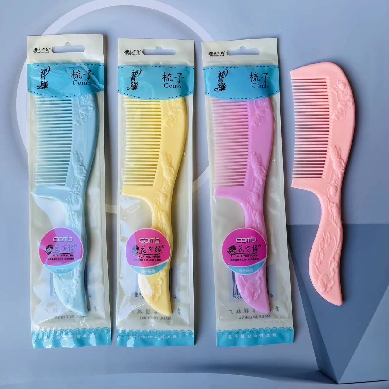 【 Zone 3-11 】 Embossed colored Comb 20/ pack 800/ box Embossed colored comb, plastic comb, rubber colored comb, anti-static comb, no scalp injury, dense tooth size comb