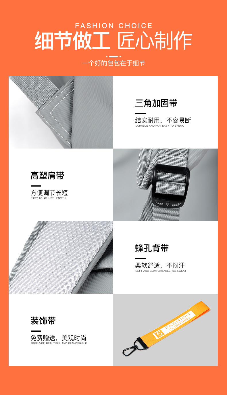 跨境新款潮流电脑双肩包休闲大容量旅行背包初高中大学生简约书包详情9