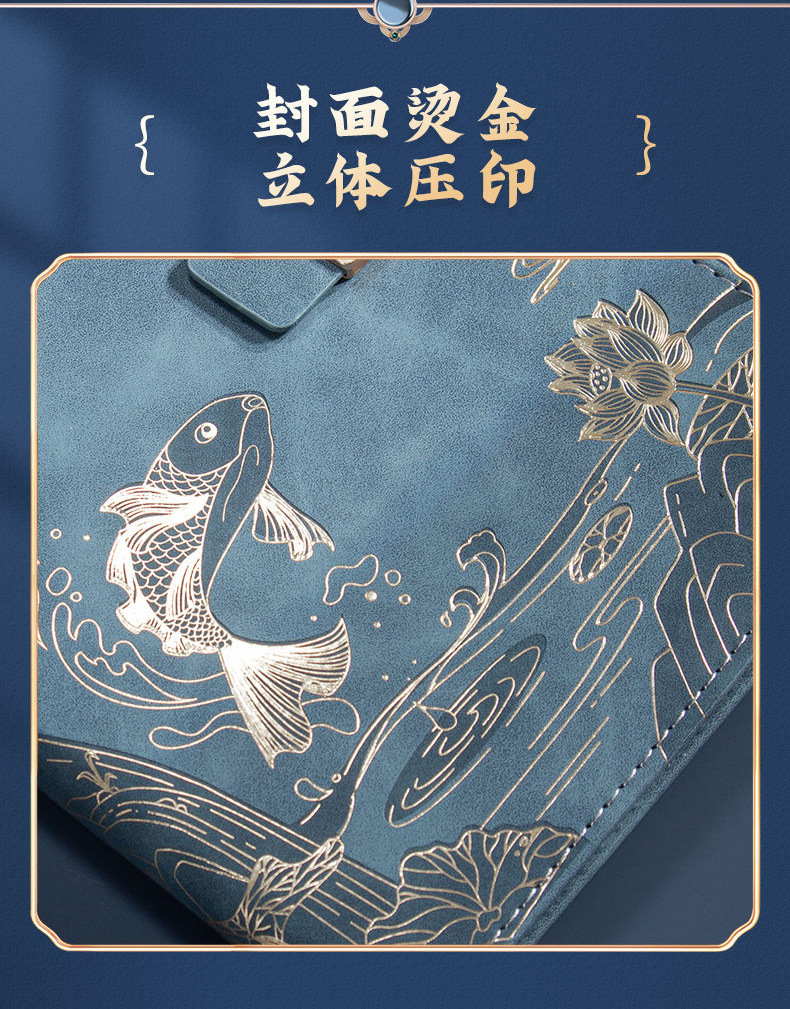 Business office set gift creative national trend A5 notebook business notepad gift box set annual meeting gift pic 17