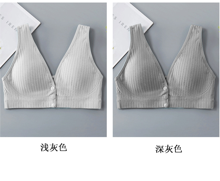 哺乳文胸纯棉孕妇薄款罗纹背心哺乳内衣无钢圈前开扣透气喂奶文胸详情4