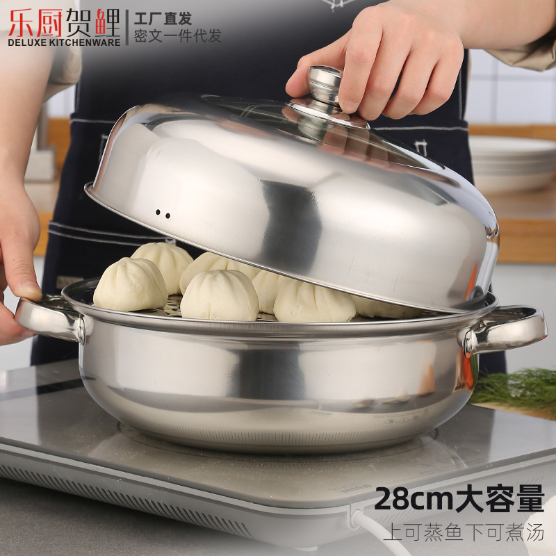 Stainless steel pot soup steamer 28cm with magnetic steaming hot pot, double-ear soup pot, induction cooker pot, practical gift cookware wholesale