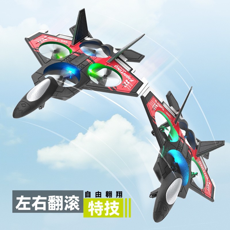 其他益智玩具实物图