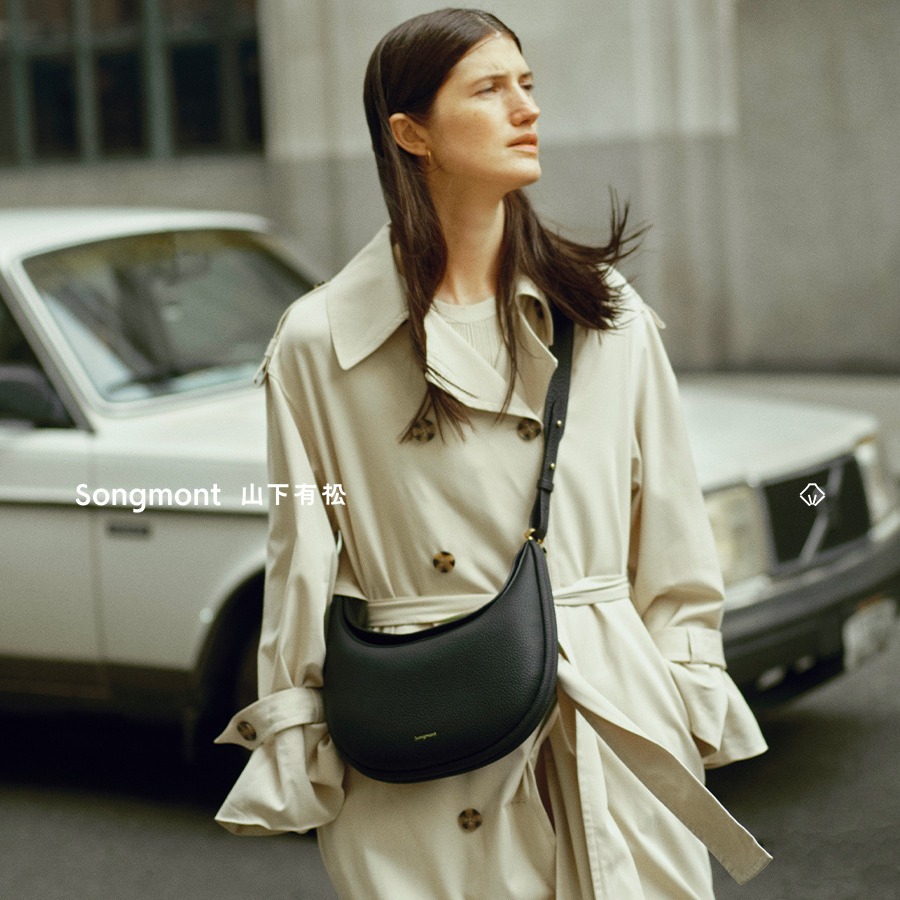 Songmont Medium Crescent Bag Loose Moon series Designer Crescent Bag Commuter Shoulder Underarm bag details Picture