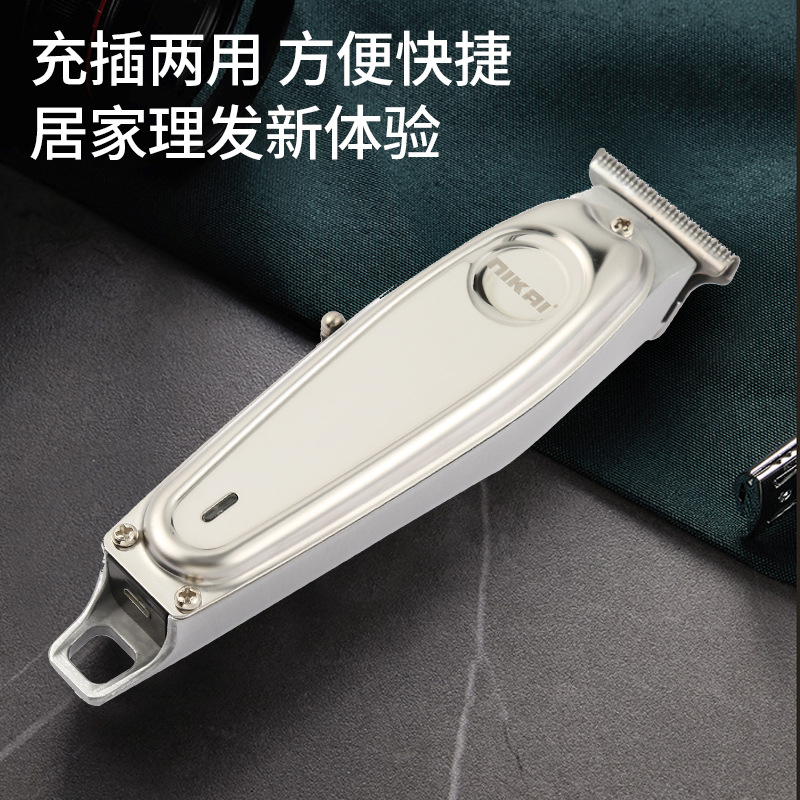 Wholesale of cross-border household portable clippers and hair clippers, professional hair salon electric clippers, metal hair clippers, oil clippers, NIKAI details Picture