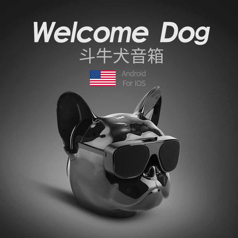 潮品狗头蓝牙音箱 外贸欧美认证纯色电镀便携TWS无线桌面摆件音响