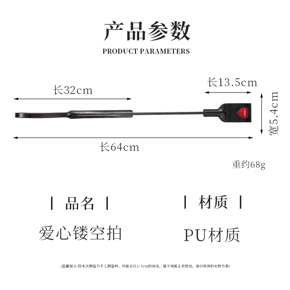 性工具/自慰/情趣玩具/假阳具/宿舍自慰细节图