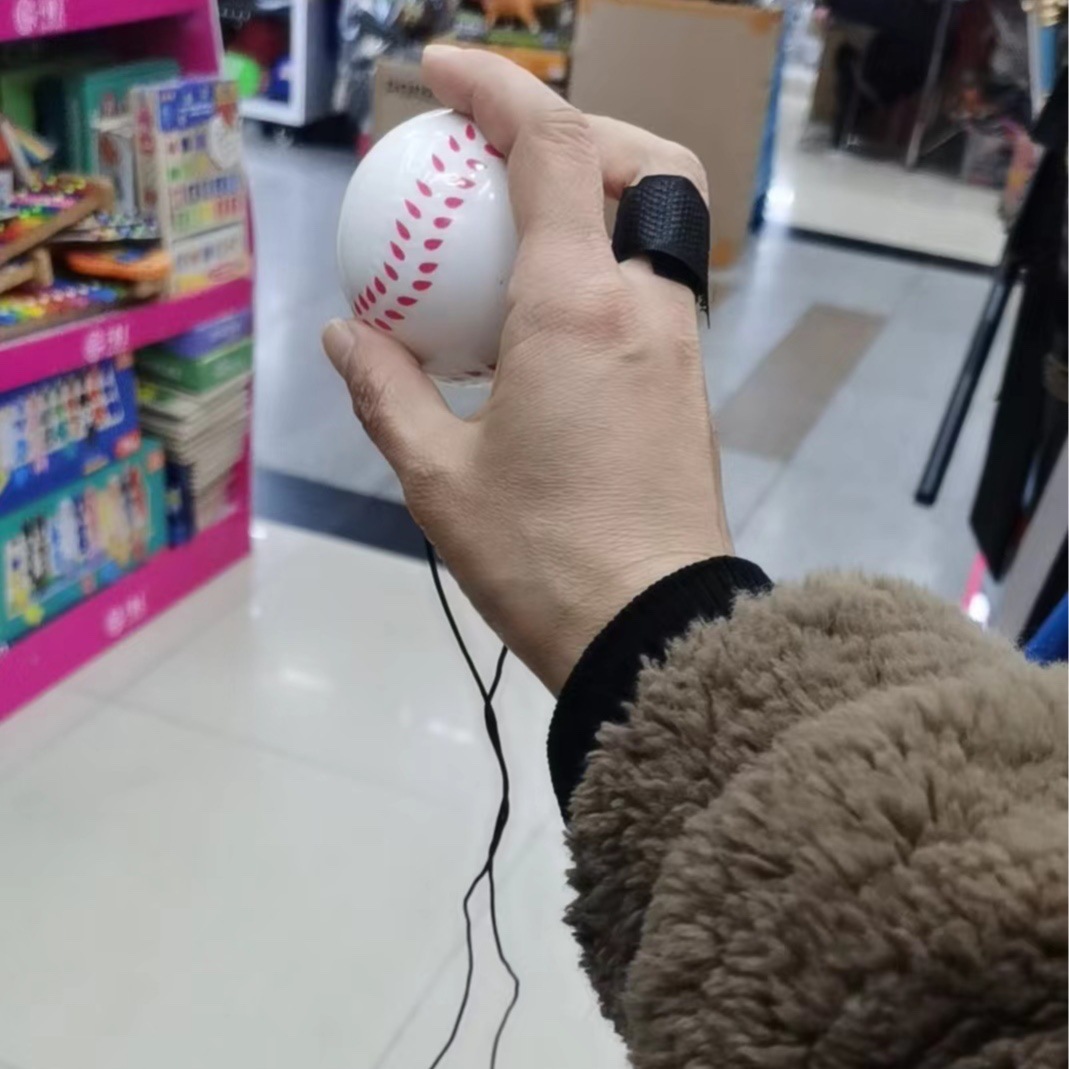 Pu High Elastic Old Man Fitness Exercise Artifact Hand Throwing Elastic Ball Wrist Elastic Ball Creative Rebound Football Basketball Play Specification drawing