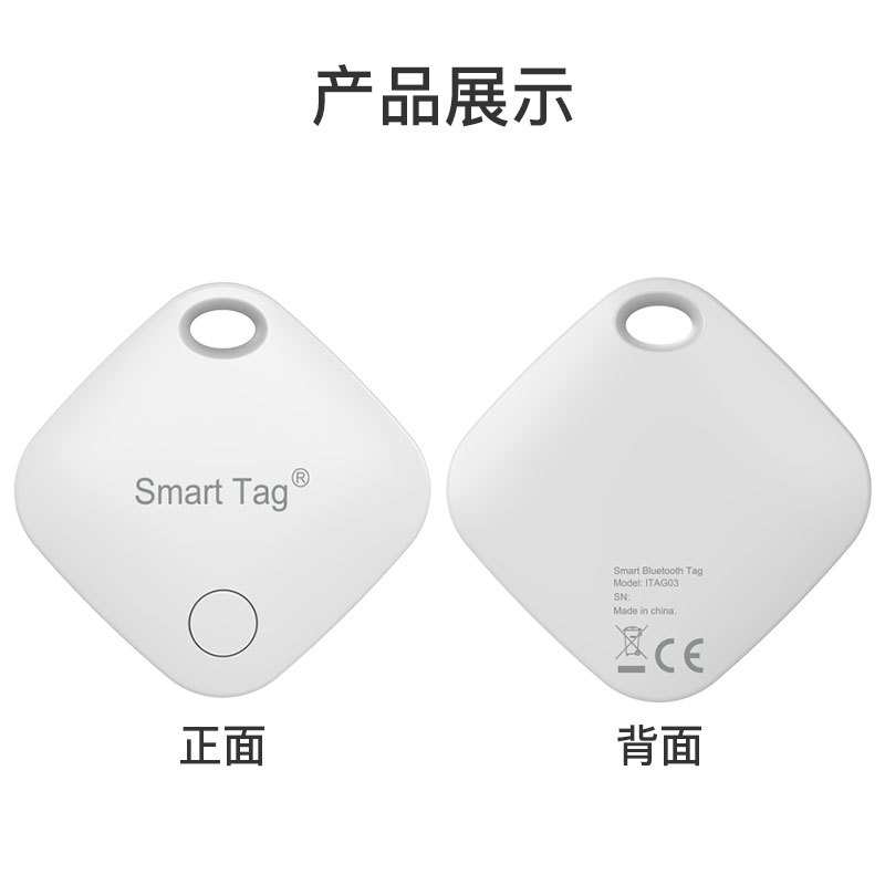 Itag Anti-Loss Device Neutral Pet Location Tracker Smart Bluetooth Tracker Smarttag Item Finder Item Picture