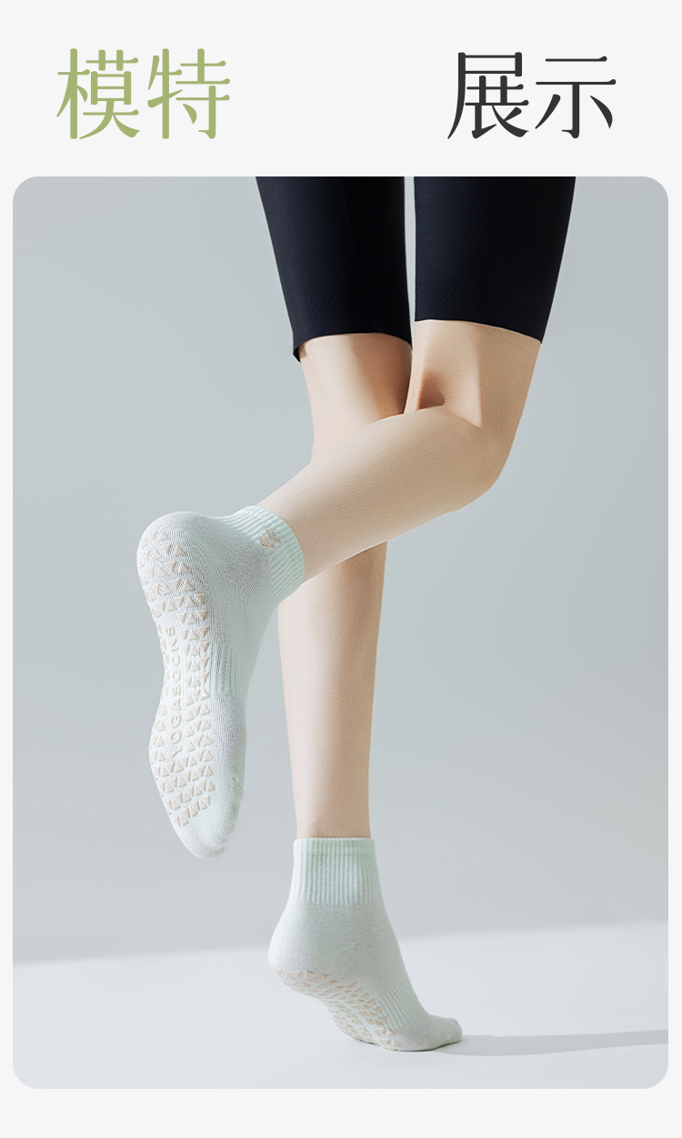 Calcetines stand one piece para el pelo calcetines sin hueso yoga pilates especial respirable tubo medio bordado antideslizante suelo calcetines para mujeres fitness one piece para el pelo pic 25