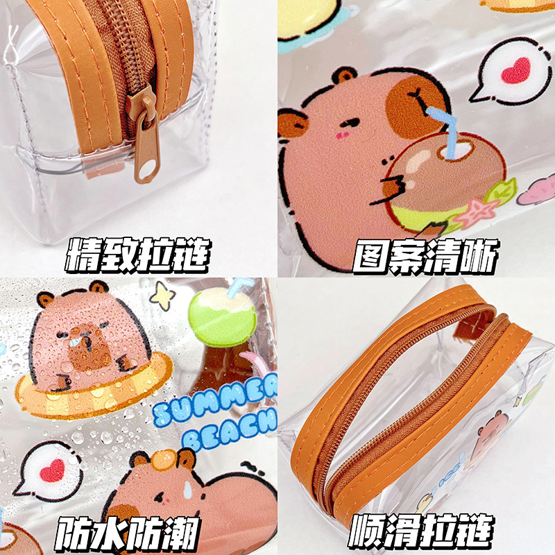 零钱包实物图