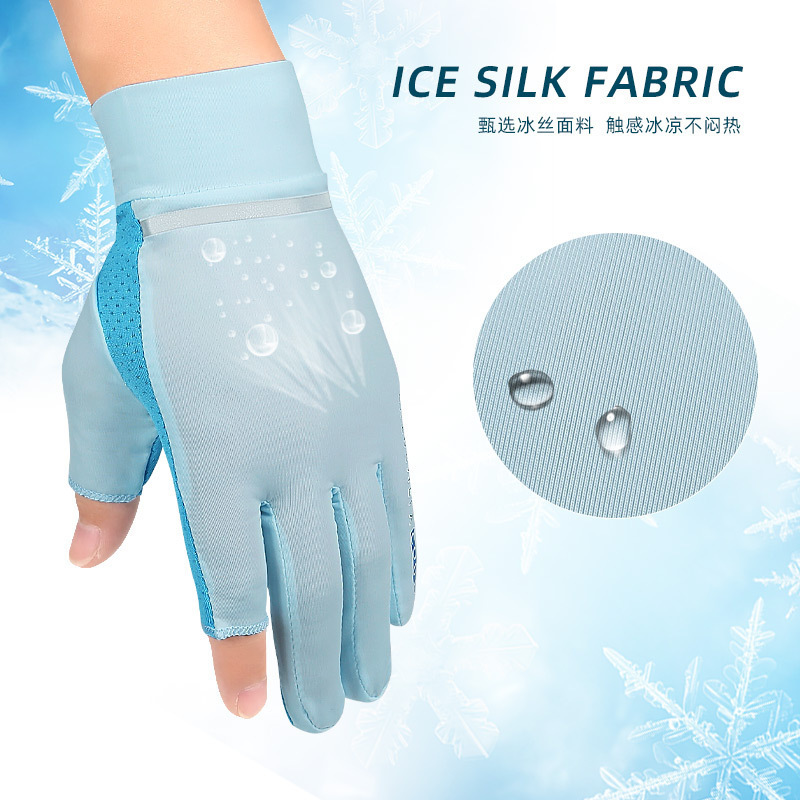 Mesh quick-drying ice silk sun protection gloves Specification image