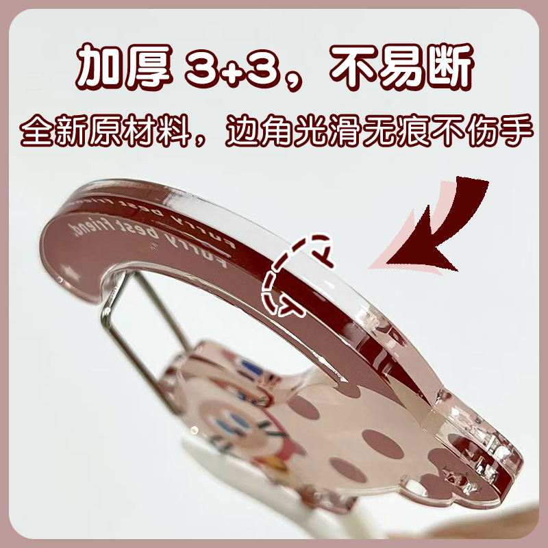 官谷/世界杯/谷子/谷子六区/德国旅游纪念品细节图