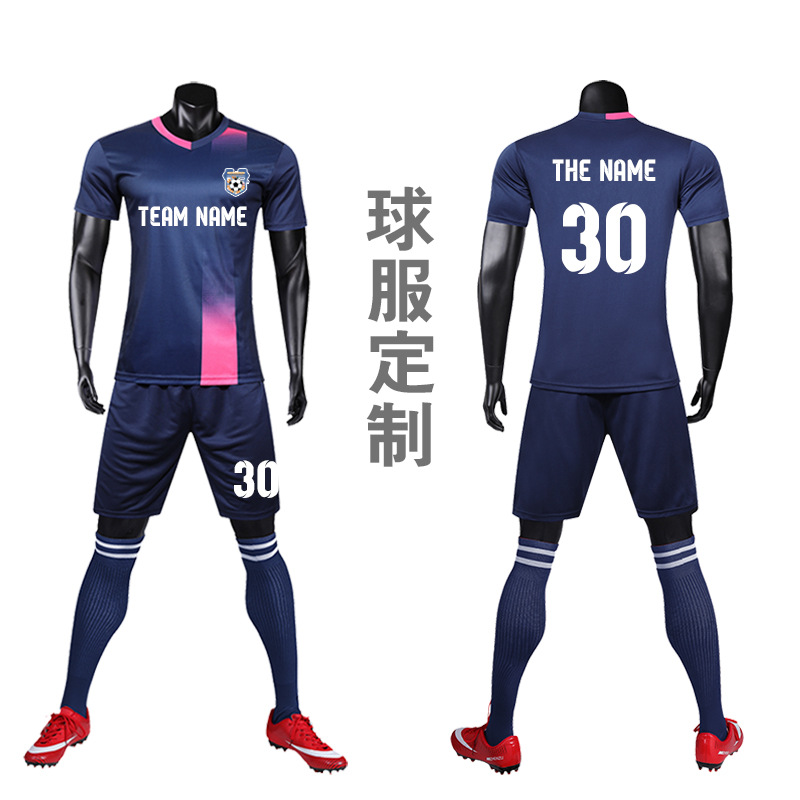 21-22赛/足球服/巴黎球服/球服队标/定制球衣/切尔西球服/儿童球服/球服细节图