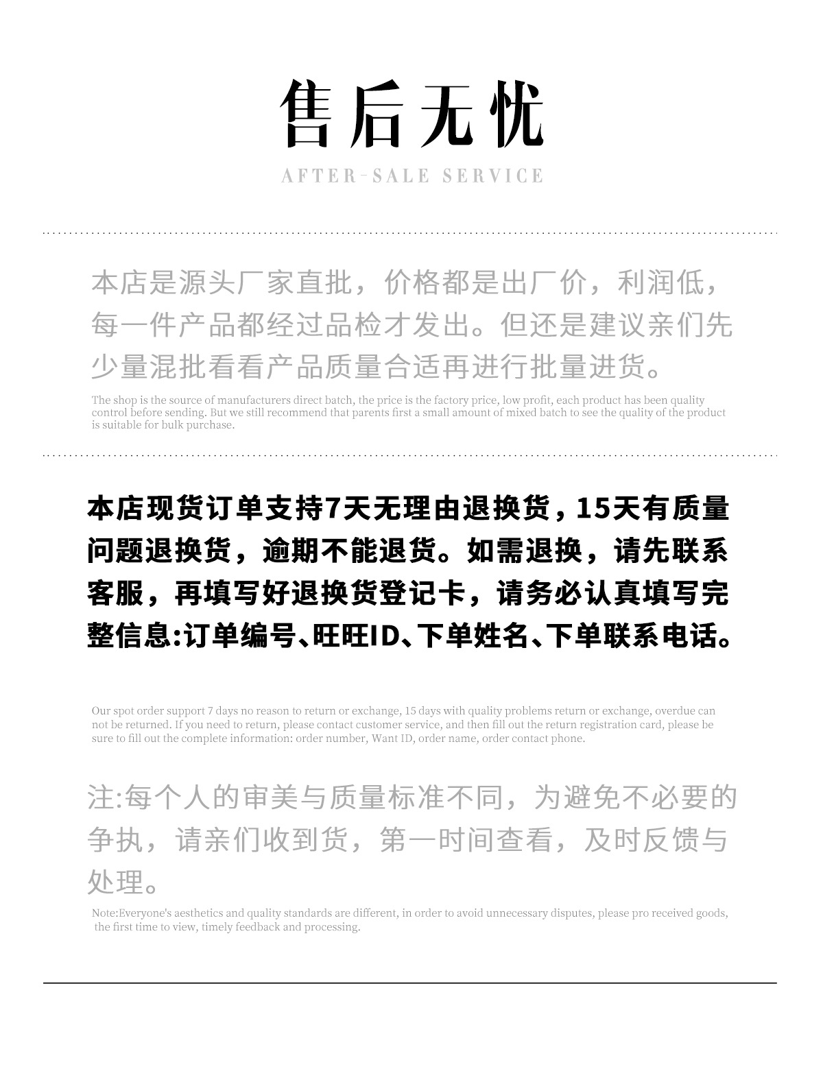 满镶蝴蝶流苏项链女S925纯银轻奢小众设计感锁骨链七夕礼物送女友详情9