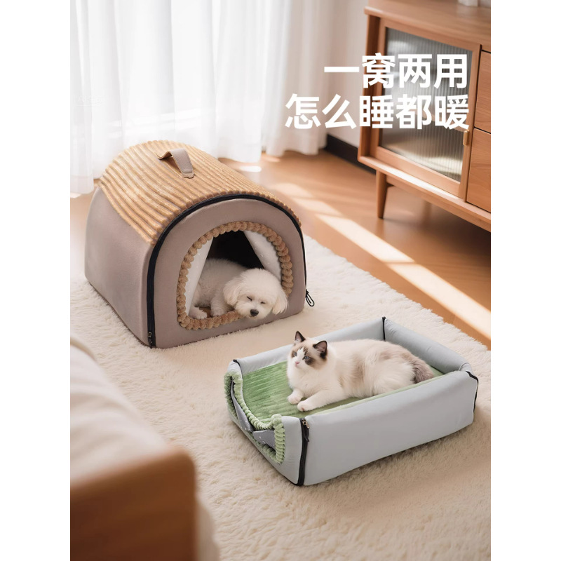 Perrera de perro grande casa de perro caliente de invierno cama de perro desmontable cuatro estaciones tipo de casa de perro grande perrera de gato suministros para mascotas Application Scenario