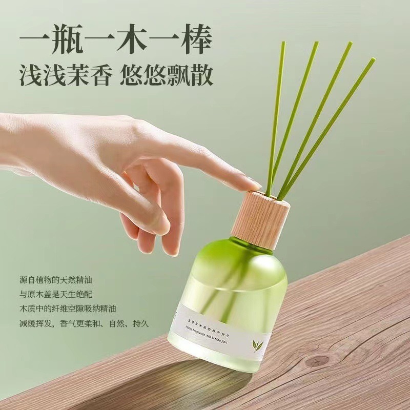 香熏实物图